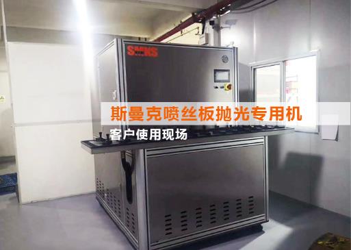<a href='//www.hk-konki.com' target='_blank'><u>伟德app下载苹果
</u></a>使用