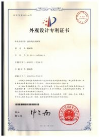 伟德victory
伟德app下载苹果
,去毛刺设备广泛应用于叶片叶轮抛光,3D打印抛光,喷油嘴,喷油器抛光,直线精密内孔抛光,钨钢模具,精冲模具抛光,喷丝板,管件内孔抛光,涡轮壳内腔,热流道抛光,冲头,细长管内壁抛光