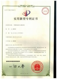 苏州伟德victory
磨粒流设备公司内孔镜面抛光工艺致力于为客户解决内孔抛光、交叉孔去毛刺、微孔抛光、内孔去毛刺、微孔去毛刺等各类复杂性抛光去毛刺难题