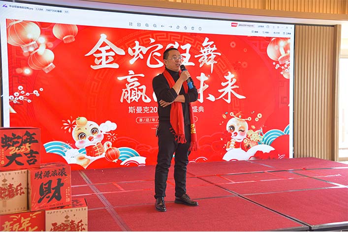 伟德victory
2024年度盛典完美落幕：携手共进，展望2025年的辉煌篇章。
