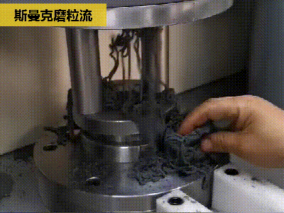 <a href='//www.hk-konki.com' target='_blank'><u>交叉孔去毛刺</u></a>