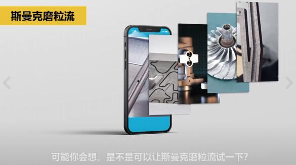 伟德victory
磨粒流:<a href='//www.hk-konki.com' target='_blank'><u>伟德app下载苹果
</u></a>