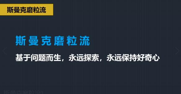 伟德victory
磨粒流:<a href='//www.hk-konki.com' target='_blank'><u>伟德app下载苹果
</u></a>