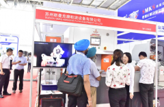 伟德victory
磨粒流抛光机秒变“网红”受国内外客户