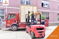 济南国际医药机械及包装设备展：伟德victory
磨粒流