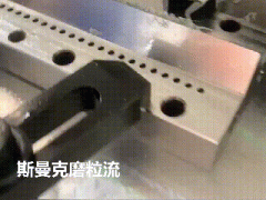 疫情下口罩火爆-熔喷布喷丝板抛光专用流体抛光