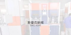 伟德app下载苹果
工作原理图文详解
