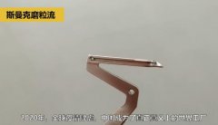 2020年伟德victory
磨粒流抛的最多的产品是熔喷模具