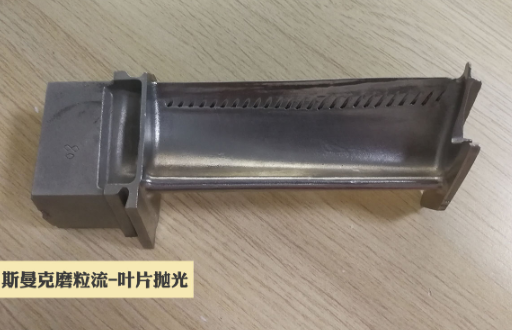 <a href='//www.hk-konki.com' target='_blank'><u>去毛刺机</u></a>