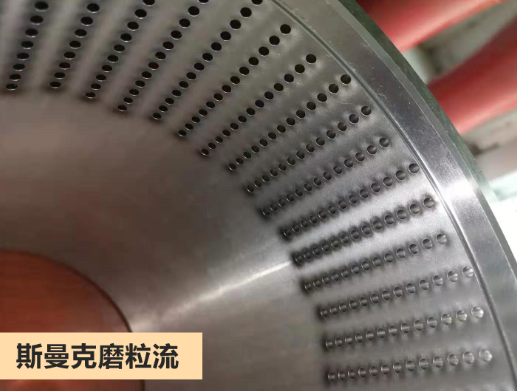 <a href='//www.hk-konki.com' target='_blank'><u>去毛刺机</u></a>