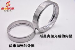 螺纹比较多的轴承可以用伟德app下载苹果
抛光吗