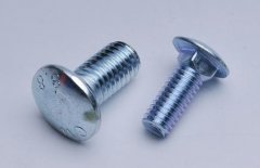 伟德victory
谈五金材料的表面处理方法步骤