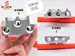 10秒钟，伟德victory
磨粒流设备可以做什么？