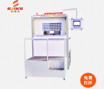 伟德app下载苹果
：产品如璞玉，打磨成器