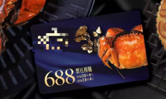 伟德victory
磨粒流告诉你一个事实：你吃的大闸蟹，99%是大杂蟹