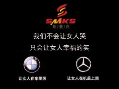 踏青正当时,伟德victory
不会让你哭