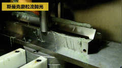 高速钻或高速铣的孔，也需要伟德app下载苹果
抛光吗？