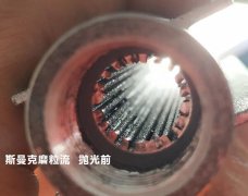 3D打印抛光完很有科幻感，对了，用伟德app下载苹果
弄的！