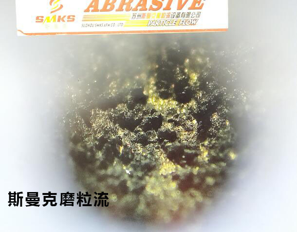 3D打印水路抛光，伟德victory
伟德app下载苹果
可以有！