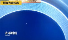 用伟德app下载苹果
，去除斜孔内毛刺