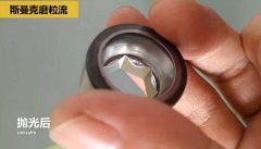 冷镦模具内孔抛光，伟德app下载苹果
来执行