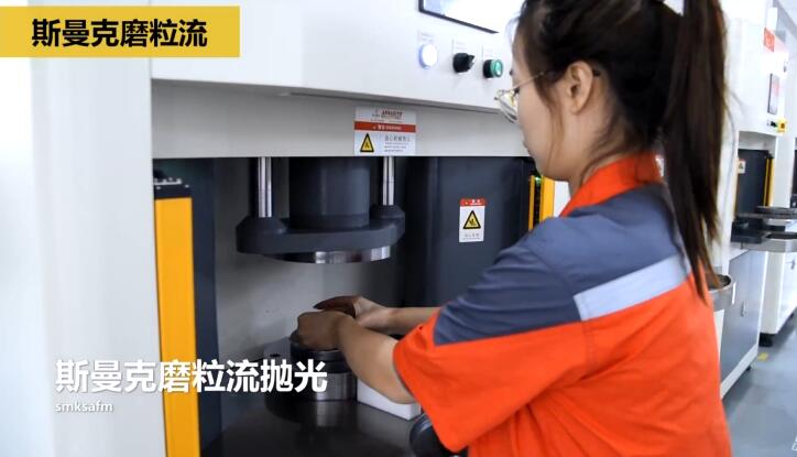 冷镦模具内孔抛光，<a href='//www.hk-konki.com' target='_blank'><u>伟德app下载苹果
</u></a>来执行