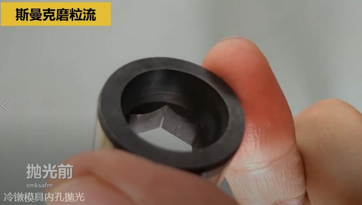冷镦模具内孔抛光，<a href='//www.hk-konki.com' target='_blank'><u>伟德app下载苹果
</u></a>来执行