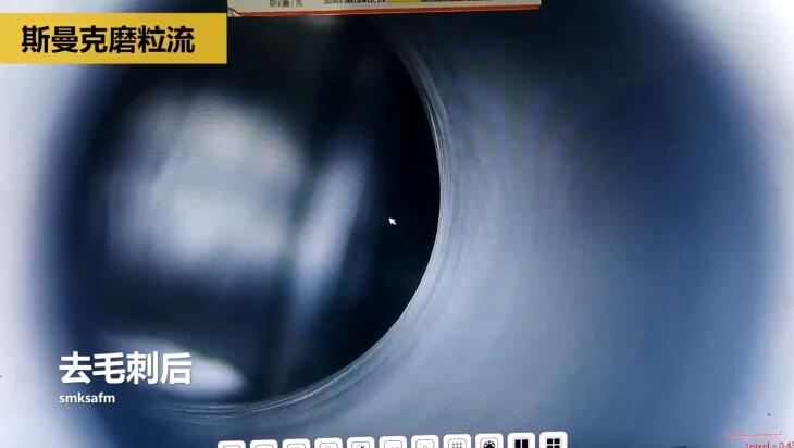 三通阀门<a href='//www.hk-konki.com' target='_blank'><u>交叉孔去毛刺</u></a>