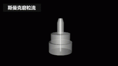 再次打破垄断，伟德victory
突破0.08mm微孔抛光！