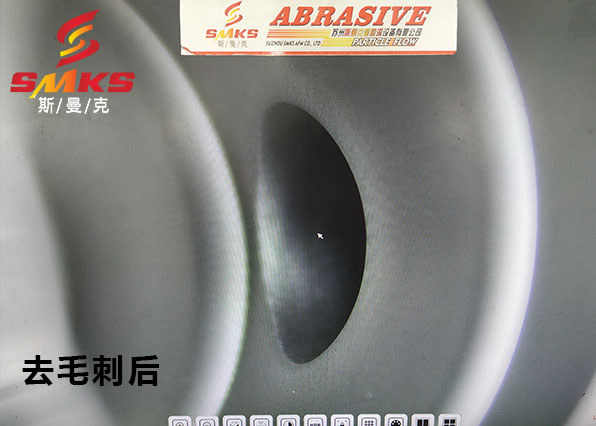 液压阀块内部贯通孔去毛刺，这种<a href='//www.hk-konki.com' target='_blank'><u>伟德app下载苹果
</u></a>你一定没见过！
