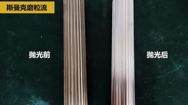 <a href='//www.hk-konki.com' target='_blank'><u>伟德app下载苹果
</u></a>在模具芯棒抛光方面的应用