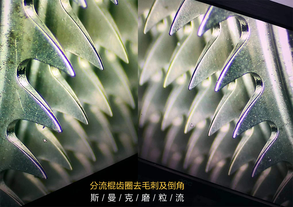 纺织零配件去毛刺倒角，伟德app下载苹果
专治难题！