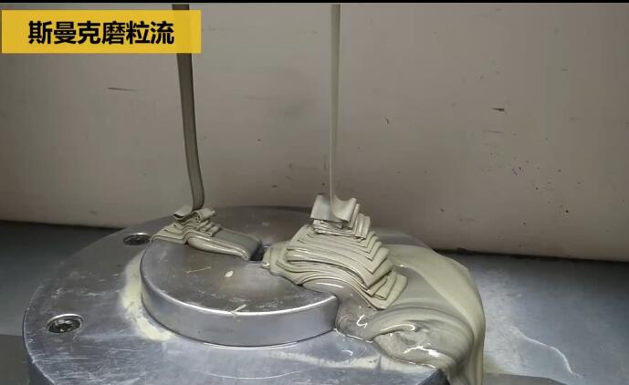 <a href='//www.hk-konki.com' target='_blank'><u>伟德app下载苹果
</u></a>抛光深孔的效果