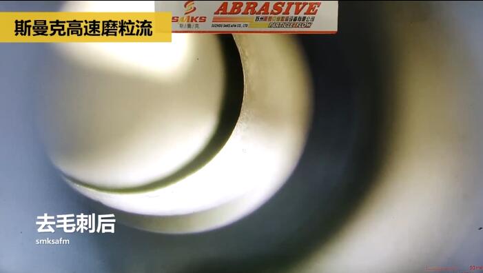 新工艺来了——阀体阀块<a href='//www.hk-konki.com' target='_blank'><u>交叉孔去毛刺</u></a>！