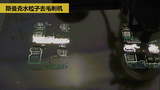 伟德victory
磨粒流推出水粒子<a href='//www.hk-konki.com' target='_blank'><u>去毛刺机</u></a>！