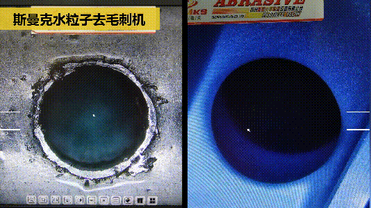 伟德victory
磨粒流推出水粒子<a href='//www.hk-konki.com' target='_blank'><u>去毛刺机</u></a>！