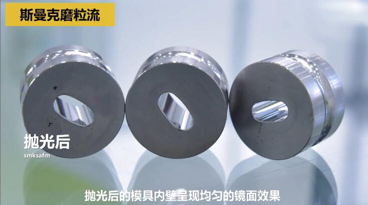 制药冲压模具，用<a href='//www.hk-konki.com' target='_blank'><u>伟德app下载苹果
</u></a>抛光！