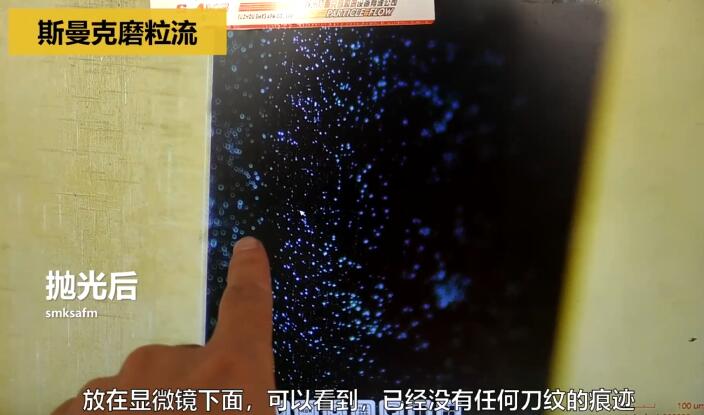 制药冲压模具，用<a href='//www.hk-konki.com' target='_blank'><u>伟德app下载苹果
</u></a>抛光！