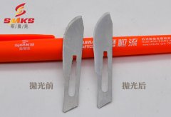 伟德app下载苹果
去毛刺效果验证！