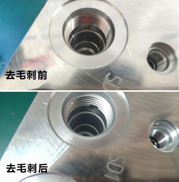 什么是内孔抛光？磨粒流内孔抛光原理是什么？