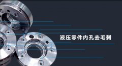 bv伟德手机客户端平台
适用哪些行业？