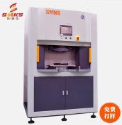 伟德app下载苹果
使用注意事项