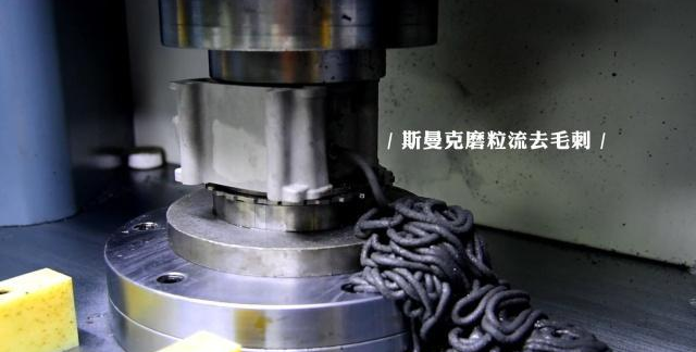<a href='//www.hk-konki.com' target='_blank'><u>交叉孔去毛刺</u></a>