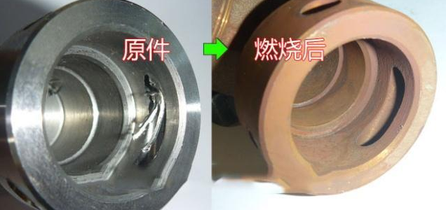 <a href='//www.hk-konki.com' target='_blank'><u>交叉孔去毛刺</u></a>