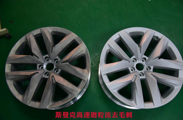 <a href='//www.hk-konki.com' target='_blank'><u>交叉孔去毛刺</u></a>