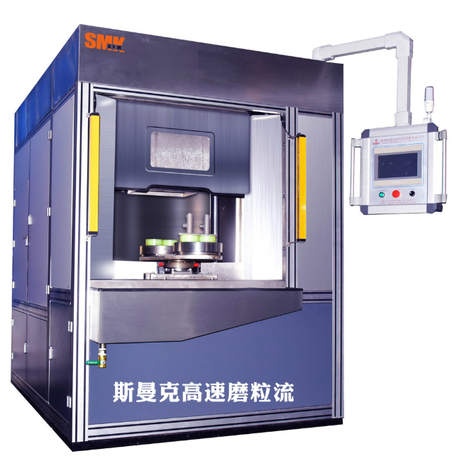<a href='//www.hk-konki.com' target='_blank'><u>交叉孔去毛刺</u></a>