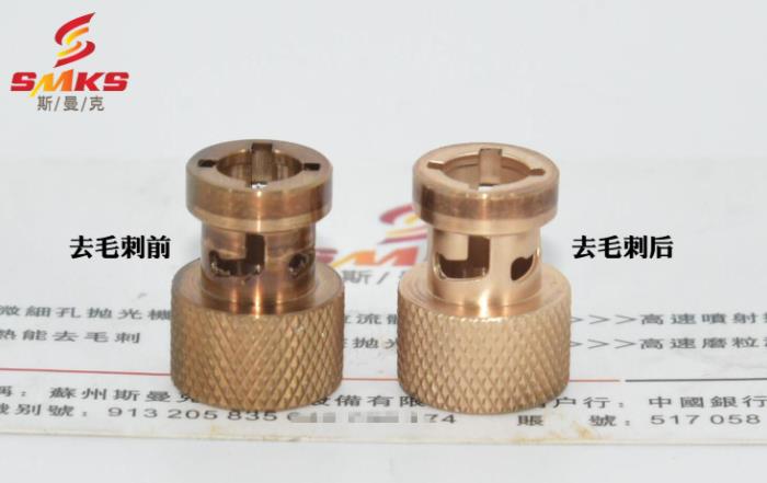 磨粒流<a href='//www.hk-konki.com' target='_blank'><u>去毛刺机</u></a>