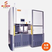复合型bv伟德手机客户端平台
