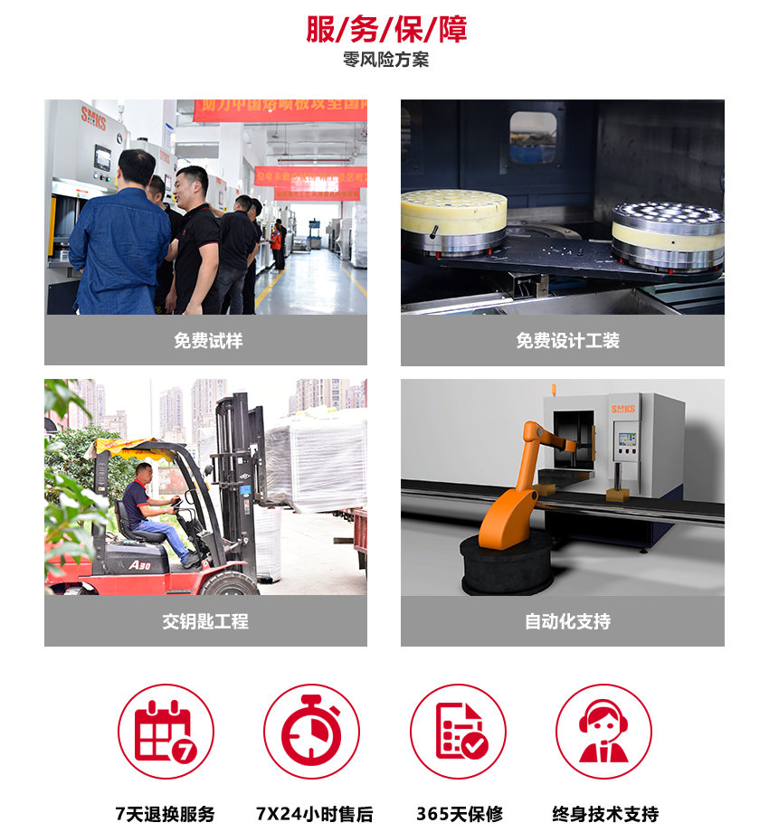 苏州伟德victory
磨粒流设备厂家是专业的<a href='//www.hk-konki.com' target='_blank'><u>去毛刺机</u></a>,<a href='//www.hk-konki.com' target='_blank'><u>伟德app下载苹果
</u></a>,内孔抛光机,磨粒流抛光机,挤压研磨机生产厂家,专注为客户解决<a href='//www.hk-konki.com' target='_blank'><u>交叉孔去毛刺</u></a>,微孔,内孔去毛刺,喷油器,共轨管,阀体,泵体去毛刺等各类复杂性抛光去毛刺难题,<a href='//www.hk-konki.com' target='_blank'><u>伟德app下载苹果
</u></a>广泛应用于模具抛光,叶轮抛光,3D打印抛光,热流道抛光等领域