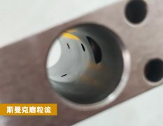  伟德app下载苹果
，解决人工处理不了的内孔毛刺！ 